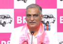 Harish Rao addressing media on probe demand against minister Ponguleti and Telangana government