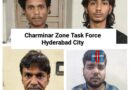 Hyderabad Charminar Zone Task Force seizes ganja and arrests four peddlers in coordinated police operations