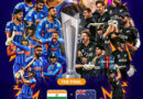 india-new-zealand-t20-world-cup-2026-final-records