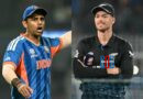 India vs New Zealand players during the ICC Men's T20 World Cup 2026 final match at Narendra Modi Stadium in Ahmedabad.