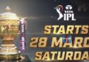 Graphic announcing IPL 2026 start date on March 28 with IPL trophy, BCCI logo, Royal Challengers Bengaluru player celebrating in stadium, and note that M. Chinnaswamy Stadium will host the final.
