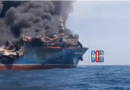 Oil tanker on fire in Strait of Hormuz after reported Iranian attack