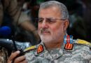 Iran Top Commander Killed in Israel US Airstrikes during Saturday aerial attack