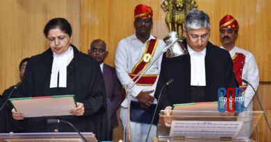 Justice Lisa Gill taking oath as judge of the Andhra Pradesh High Court in Amaravati administered by Chief Justice Dhiraj Singh Thakur