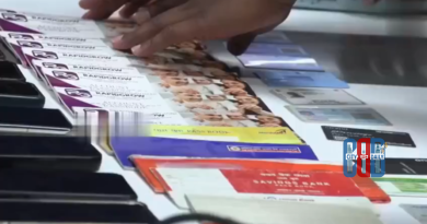 Police investigating RBL Bank branch in Karimnagar after ₹100 crore scam discovery