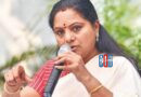Kalvakuntla Kavitha seeking party name registration approval in Delhi High Court