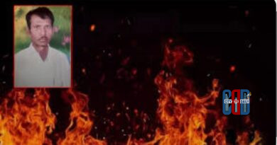 Police investigate after a Khammam man allegedly set his wife on fire and consumed pesticide in Tirumalayapalem village.