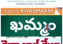 Students attending a job fair and submitting resumes at a college placement drive in Khammam