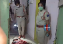 Miyapur Murder Case reported in Pogula Agaiah Nagar Hyderabad