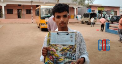 SSC examination hall where student from Motkur appeared after father's death