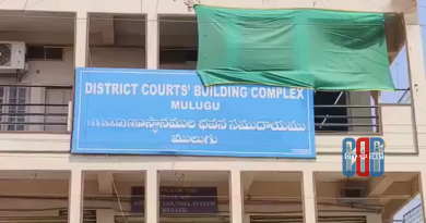 Security personnel and bomb squad inspecting Mulugu district court premises after bomb threat