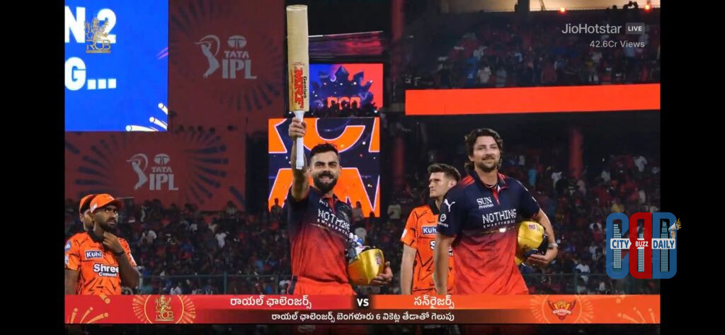 M Chinnaswamy Stadium hosting RCB vs SRH IPL 2026 match with players in action