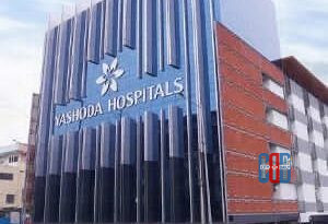 Secunderabad Yashoda Hospital where police are investigating a fake doctor case involving the theft of gold from a patient’s room.