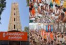 Devotees offering donations at Srisailam temple hundi during Ugadi festival