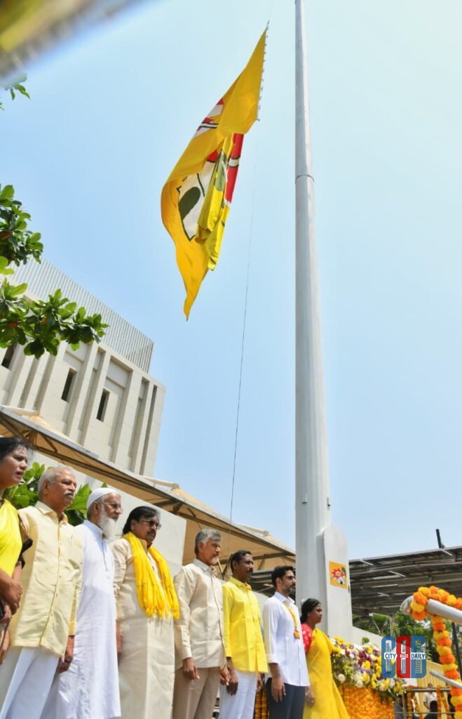 Chandrababu Naidu addressing Telugu Desam Party foundation day celebrations