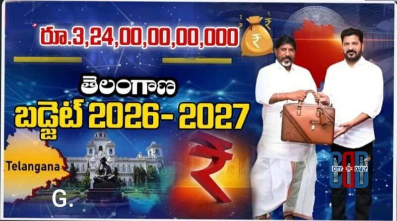 Deputy Chief Minister Bhatti presenting Telangana Budget 2026-27 in Assembly