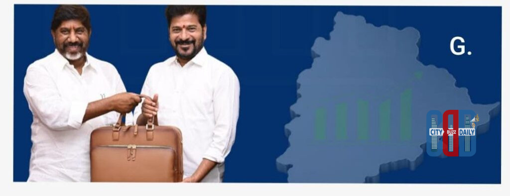 Deputy Chief Minister Bhatti presenting Telangana Budget 2026-27 in Assembly