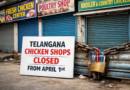 Closed chicken shop outlets during Telangana statewide shutdown call by shop owners