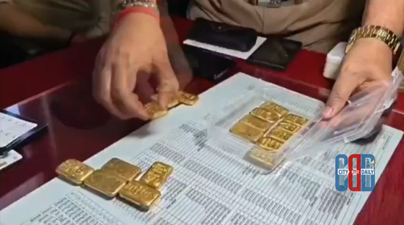 Gold bars seized by authorities at Varanasi Railway Station during smuggling operation