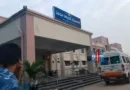 Government Area Hospital building in Vemulawada where pregnant woman was reportedly denied admission
