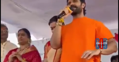 Vijay Deverakonda Scholarship announcement during Tummanpet village visit