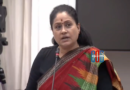 Congress MLC Vijayashanti speaking in Legislative Council on activists promises