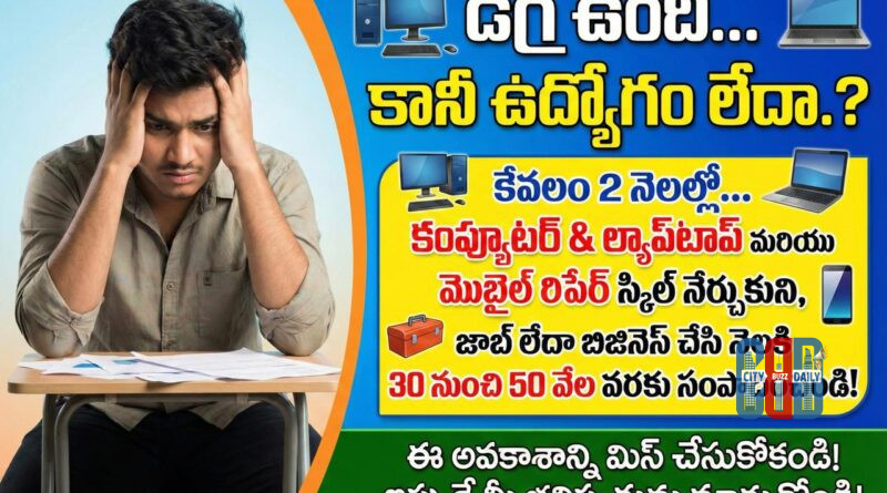 wintech-computers-repair-skills-training-hyderabad