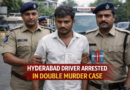 Police arrest suspect in Hyderabad double murder and robbery case