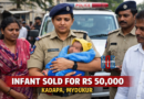 Infant rescued by police after sale incident in Kadapa Mydukur