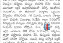 KTR addressing issue of school uniform order cancellation and government contract allocation in Telangana