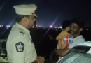 Police intercepting car and rescuing family in Palnadu suicide attempt case