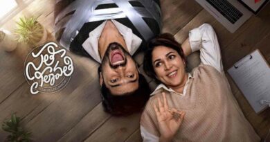 Sathi Leelavathi Review | ‘సతీ లీలావతి’ రివ్యూ.. లావ‌ణ్య త్రిపాఠి ఫ్యామిలీ డ్రామా అలరించిందా?