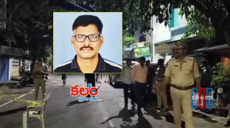 Police investigation at Kakinada constable murder scene near Gandhinagar area