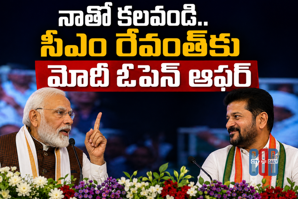 PM Modi and CM Revanth Reddy during Hyderabad development programme event