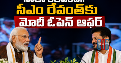 PM Modi and CM Revanth Reddy during Hyderabad development programme event