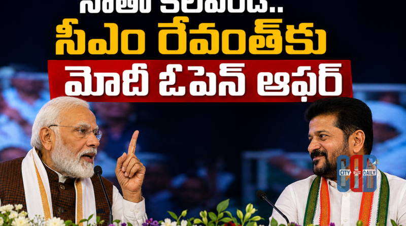 PM Modi and CM Revanth Reddy during Hyderabad development programme event