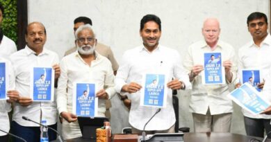 YSRCP launches Jagan 2.0 Super App to connect cadre with party leadership