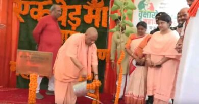 Adityanath launches 35-crore sapling drive in Uttar Pradesh