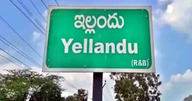 Residents, political parties in Yellandu want Poosapalli OC launched at the earliest