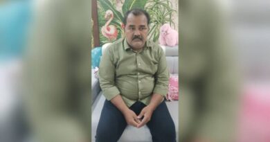 ACB registers disproportionate assets case against Bhupalpally mines and geology officer