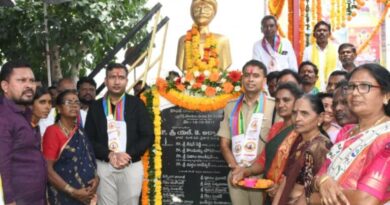 World Indigenous Peoples Day observed across erstwhile Adilabad with grandeur