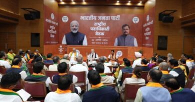 BJP slams Congress over Vande Mataram stance, vows to uphold national song’s honour