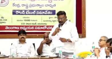 BRS calls for renewed push for revival of Adilabad CCI plant