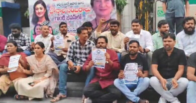Bhu Bharathi staff protest at Gandhi Bhavan over job losses and unpaid salaries