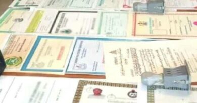 Fake certificates issue hits Telangana Intermediate Education