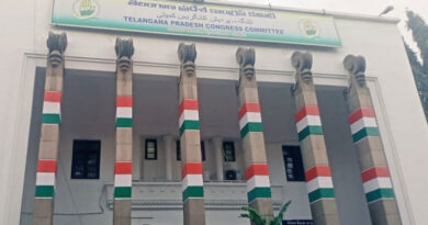 TPCC panel reviews Forest Minister Konda Surekha’s reply, to meet again