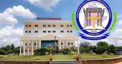 KNRUHS announces PwD, CAP certificate verification schedule for MBBS, BDS admissions