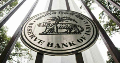 RBI holds repo rate at 5.25 per cent, retains neutral stance