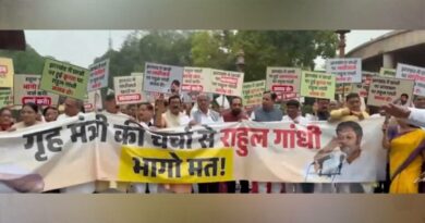 Waving ‘Rahul Gandhi bhago mat’ posters, NDA MPs stage protest march in Parliament premises