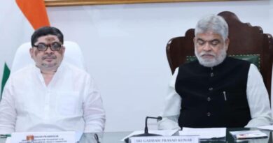 First meeting held on Telangana Hate Speech Prevention Bill